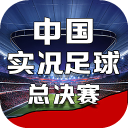 澳门4949资料正版免费大全