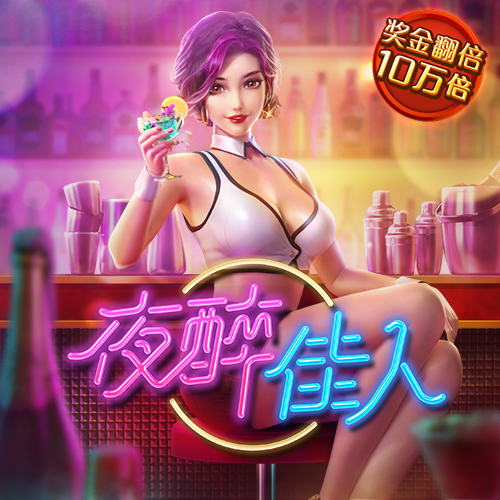 正版小鱼儿免费资料下载安装