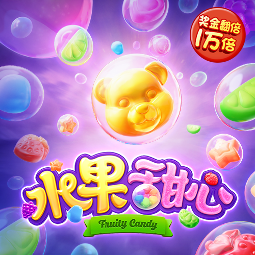 港澳彩票平台app下载安卓最新版
