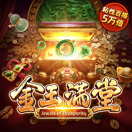 三晟体育下载app