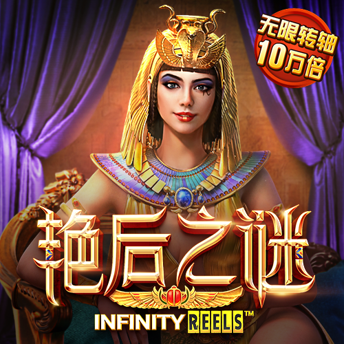 贝博app体育官网|登录