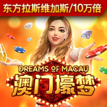 凯运体育官网