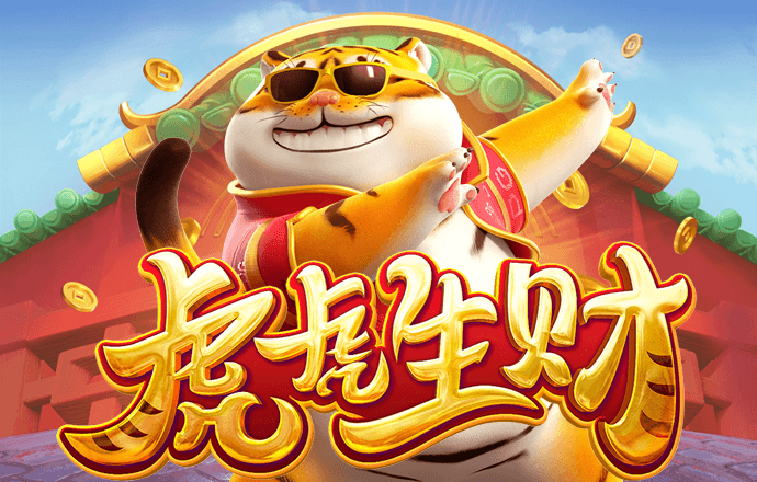 贝搏体育官网首页