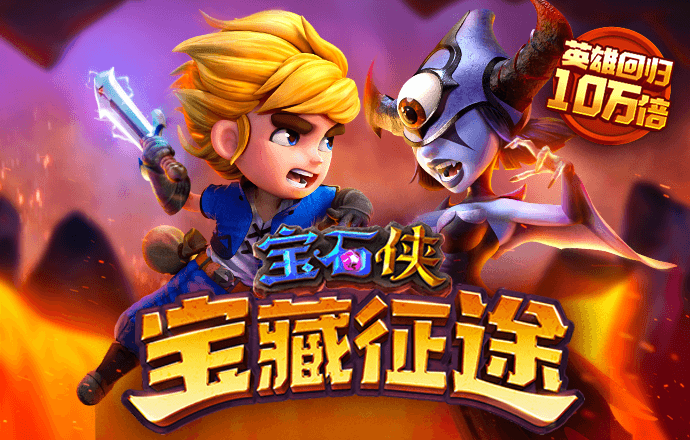 环亚体育app最新版下载安装