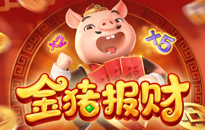 龙8体育登录入口