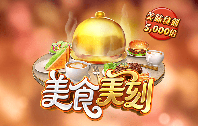 565体育平台app