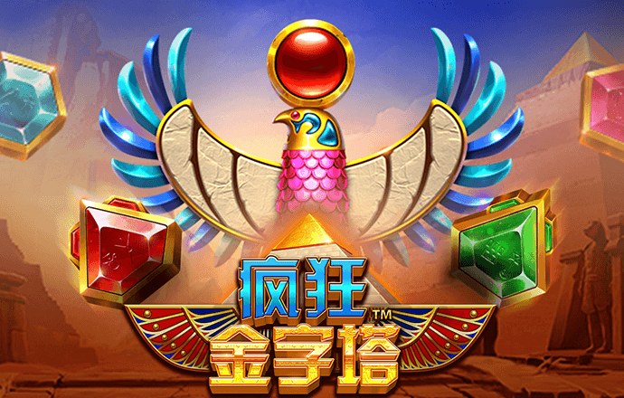 爱体育登录地址