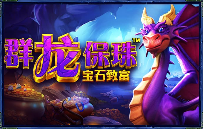 和记娱乐app官网