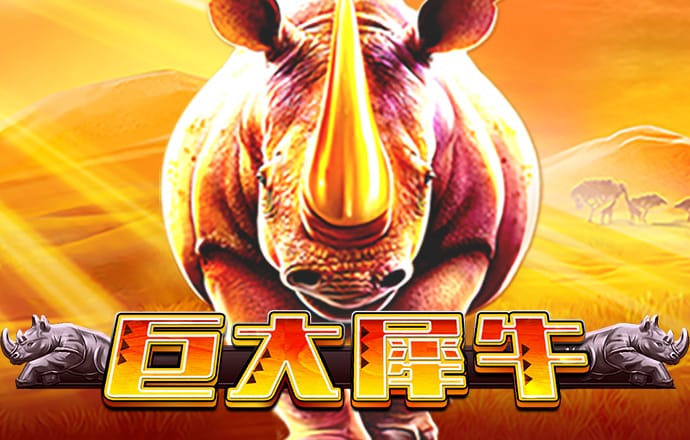 9479威尼斯v4.2.0