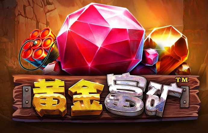 6t体育app下载官网