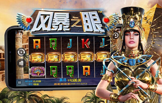 必赢亚洲官方网站