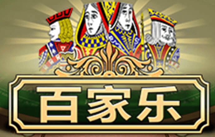 专门研究2121非凡体育app