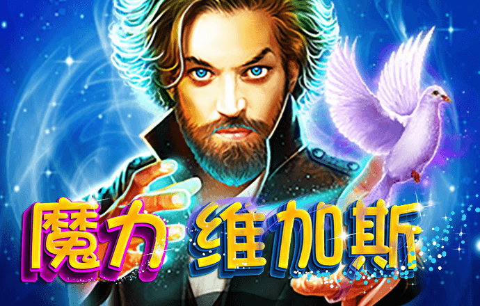 爱体育官方app最新版下载