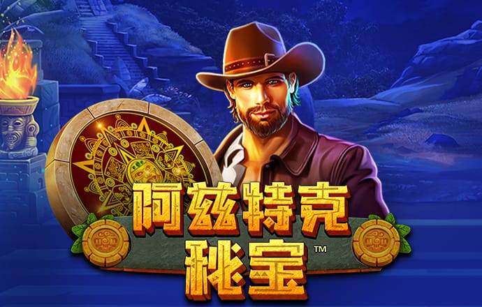 乐竞体育官网下载手机版
