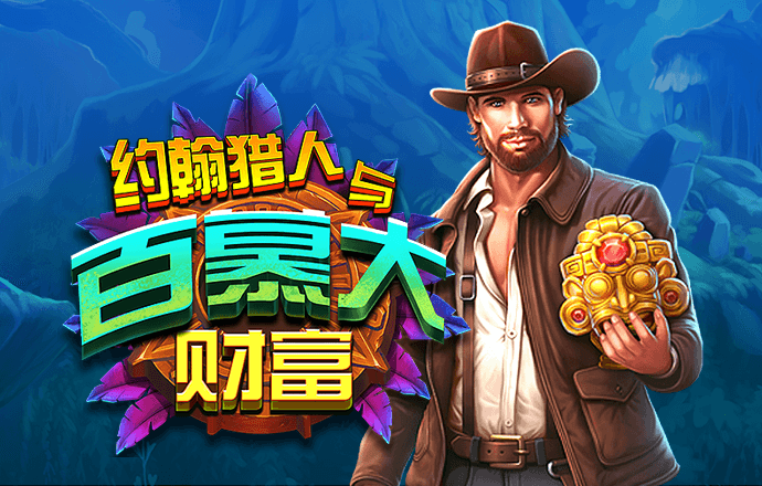 b—sports登录