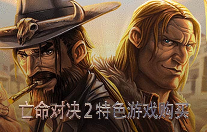 c7体育下载
