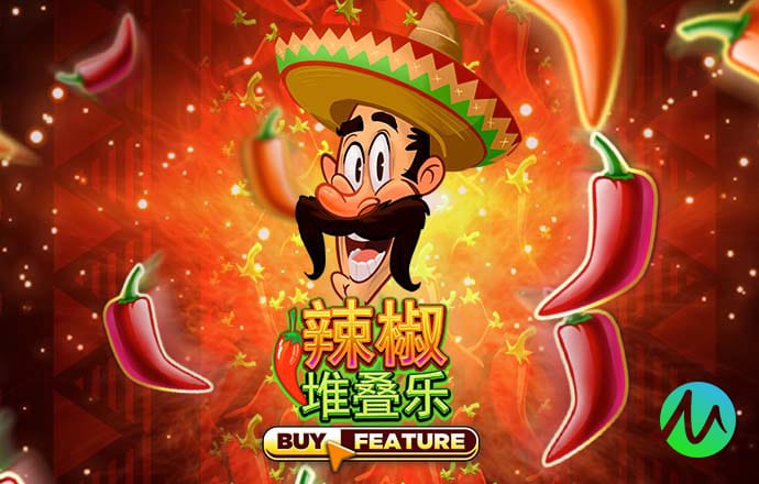 永乐国际app最新版下载