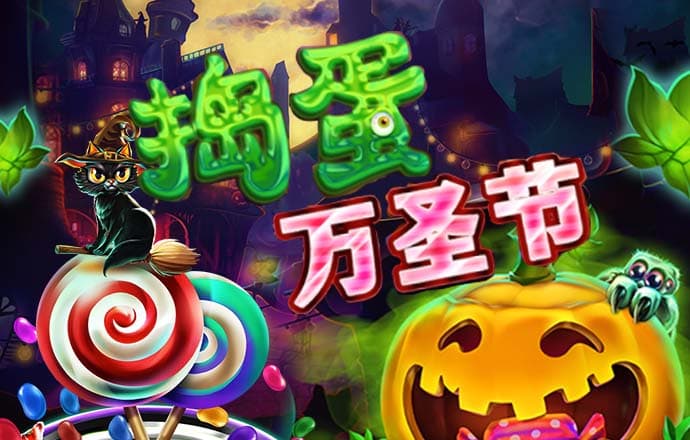 迈博体育app官网