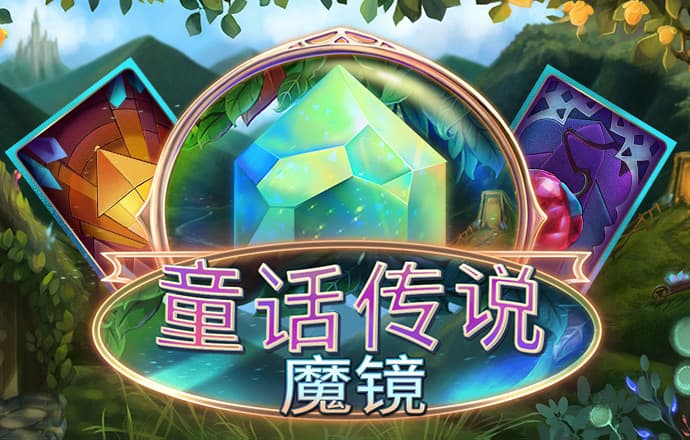 百家家乐APP下载