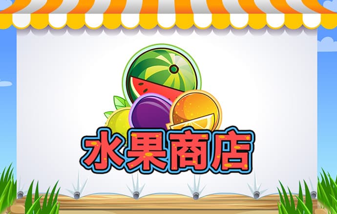 乐冠国际体育官方app下载