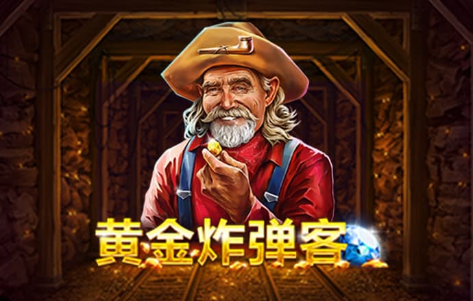 江南体彩app手机版
